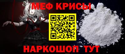 дмт Кулебаки