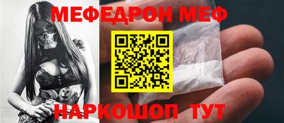 дмт Кулебаки