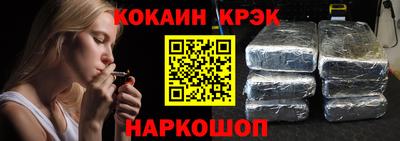 дмт Кулебаки