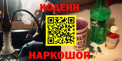 дмт Кулебаки