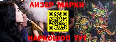 дмт Кулебаки
