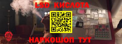 кокаин Кумертау