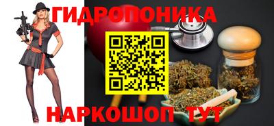 альфа пвп VHQ Кунгур