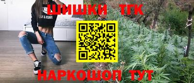 альфа пвп VHQ Кунгур