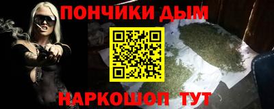 героин Краснодар