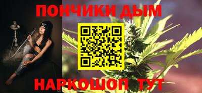 героин Краснодар
