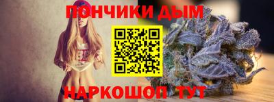 кокаин Кумертау