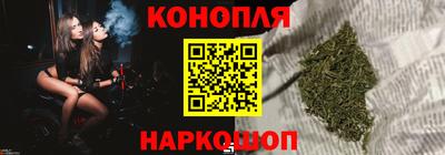 альфа пвп VHQ Кунгур