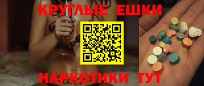 альфа пвп VHQ Кунгур