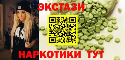 дмт Кулебаки