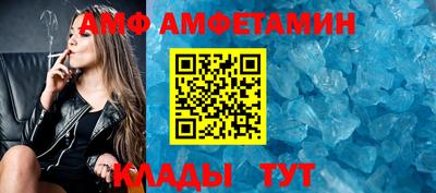кокаин Кумертау