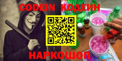 дмт Кулебаки