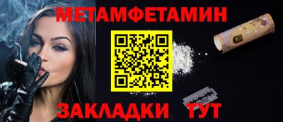 героин Краснодар
