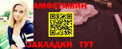 кокаин Кумертау