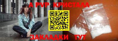 дмт Кулебаки