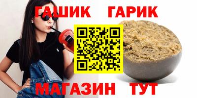 дмт Кулебаки