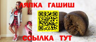 альфа пвп VHQ Кунгур
