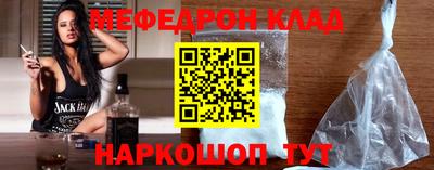 дмт Кулебаки