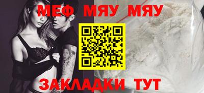 дмт Кулебаки