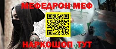 дмт Кулебаки